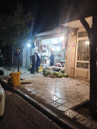 عکس میوه فروشی