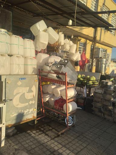 عکس سوپر مادوتا