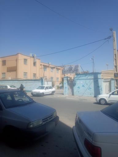 عکس دبیرستان ام ابیها