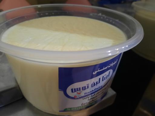 عکس لبنیات سنتی آرتا لبن توس