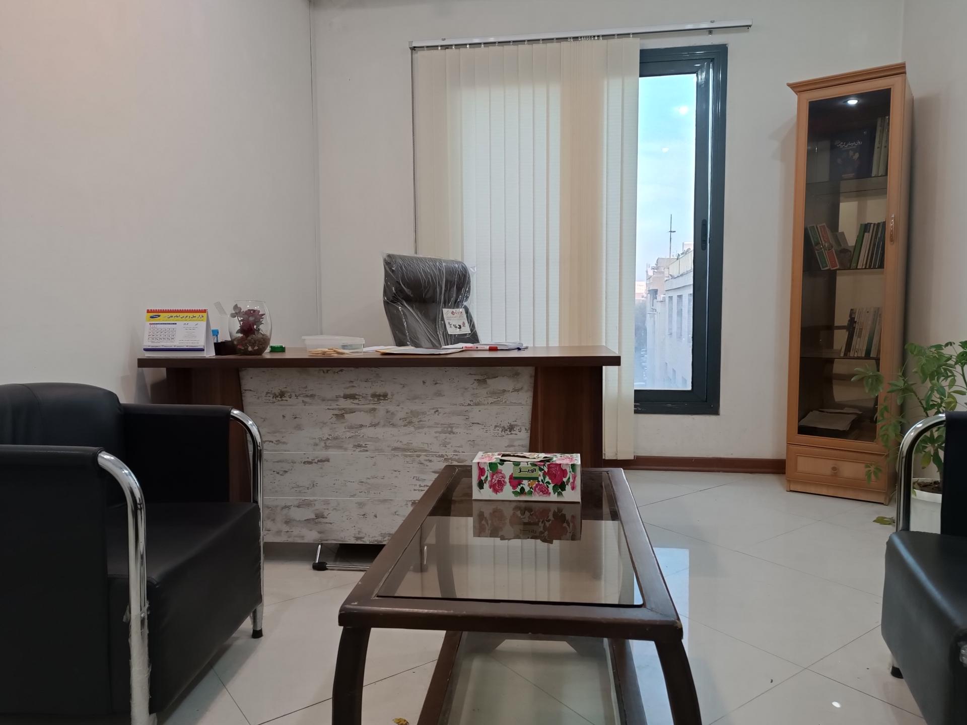 عکس مرکز مشاوره راستین