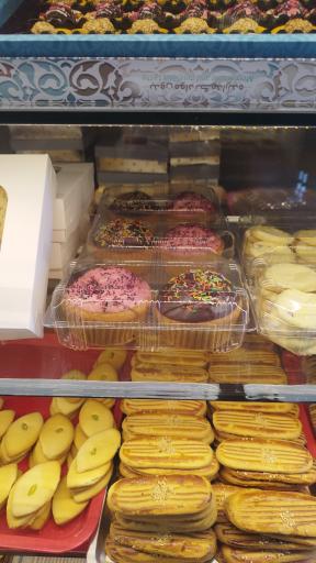 فروشگاه افق کوروش