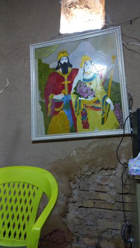 عکس قمش تاریخی مومنون