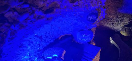 عکس قمش تاریخی مومنون