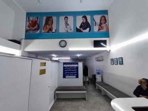 عکس مرکز درمانی فارابی