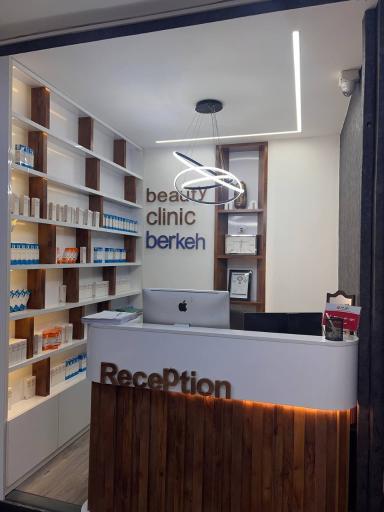 عکس مرکز لیزر برکه