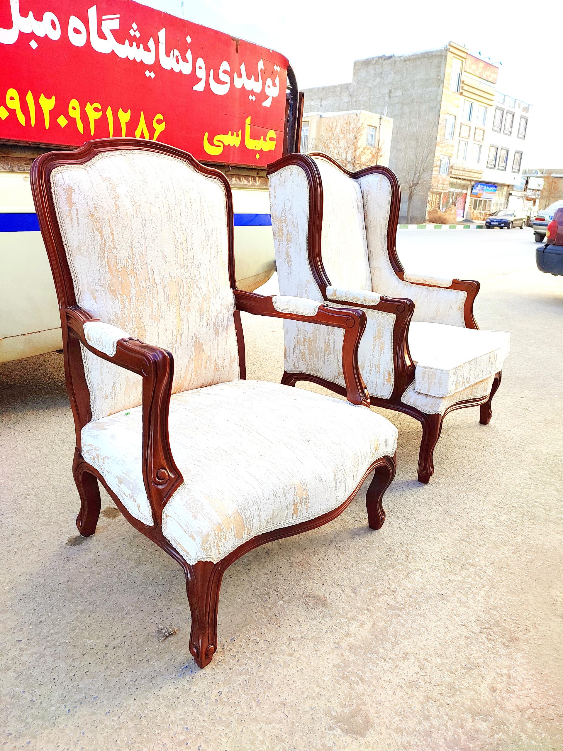 عکس تولیدی مبل عباسی 