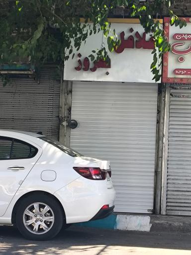 عکس فلافل بهروز 