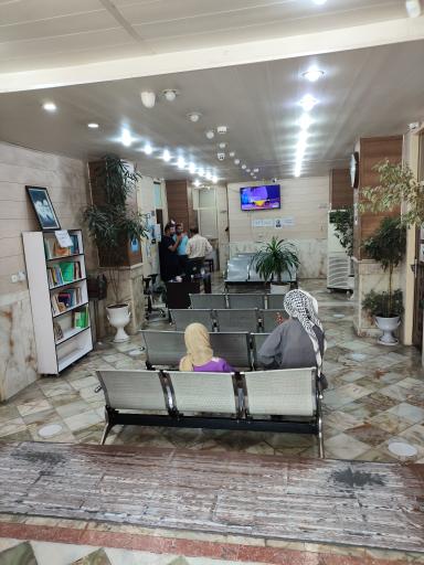 عکس درمانگاه شبانه روزی بوعلی