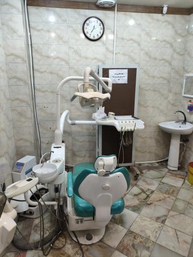 عکس درمانگاه شبانه روزی بوعلی