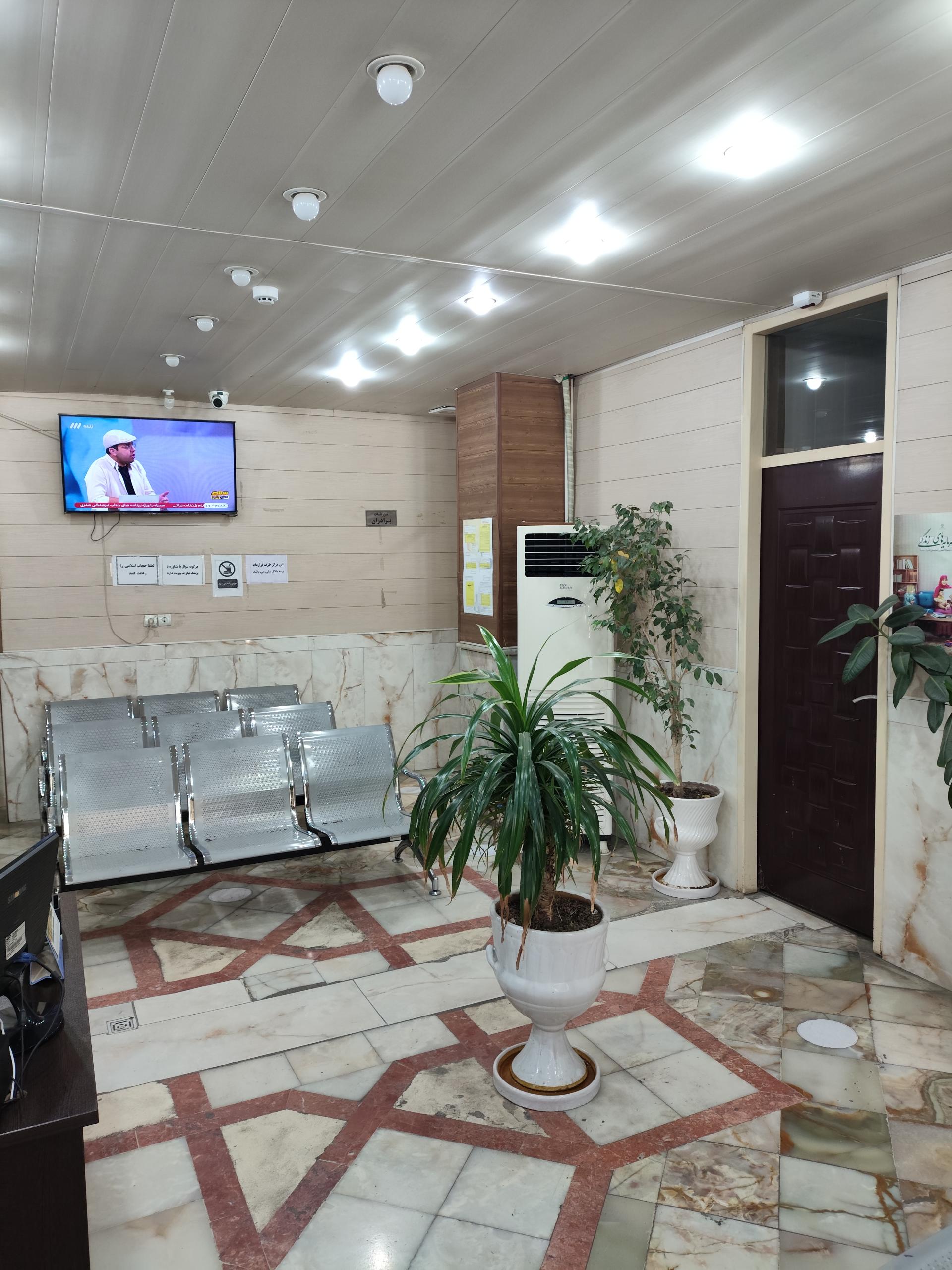 عکس درمانگاه شبانه روزی بوعلی