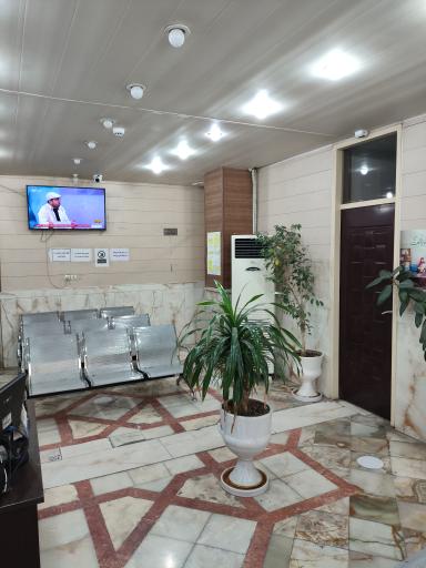 عکس درمانگاه شبانه روزی بوعلی