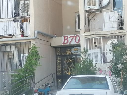 عکس مجتمع کوزو 6 بلوک B70