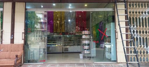 عکس شیرینی سرای کوردستان