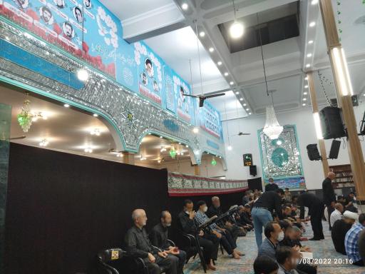 عکس مسجد امام حسین (ع)