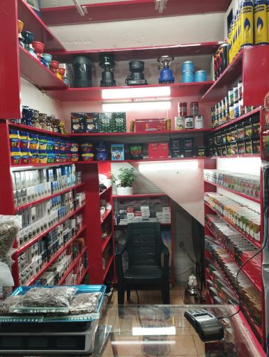 عکس دخانیات سیگار میگار