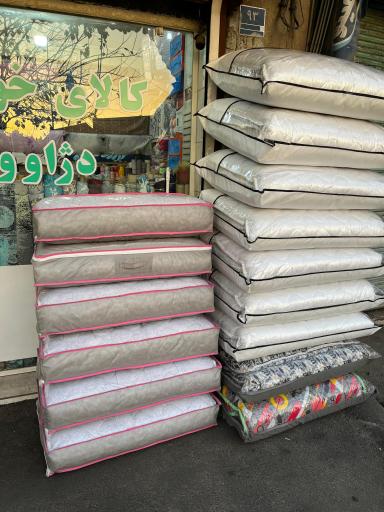 عکس کالای خواب دژاوو