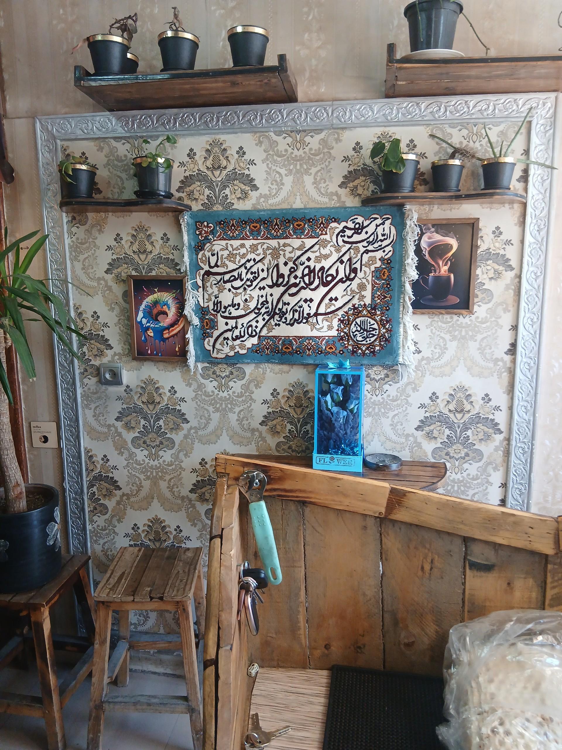 عکس کافه راوی