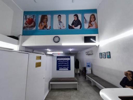 عکس مرکز درمانی فارابی