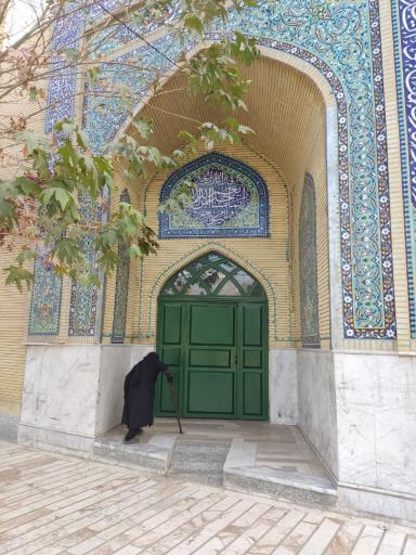 عکس مسجد امام حسین (ع)