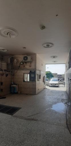 عکس کارواش صدف