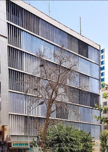 عکس شرکت زیمنس