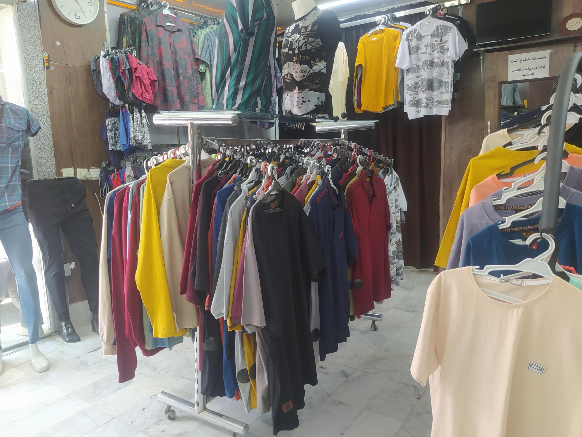 عکس لباس فروشی حوا