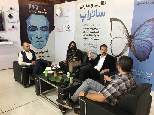 عکس فروشگاه حفاظتی و امنیتی ساتراپ