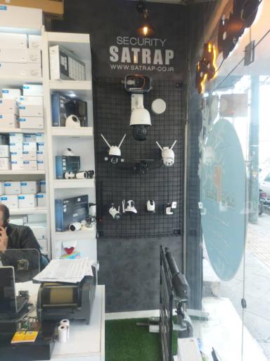 عکس فروشگاه حفاظتی و امنیتی ساتراپ