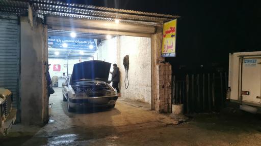 عکس تعمیرگاه پژو محسن