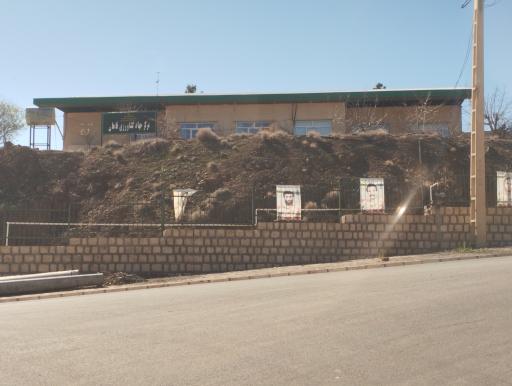 عکس مرکز جهاد کشاورزی قاهان