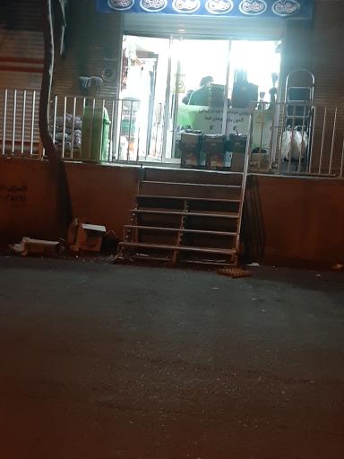 عکس هایپر مارکت جعفری