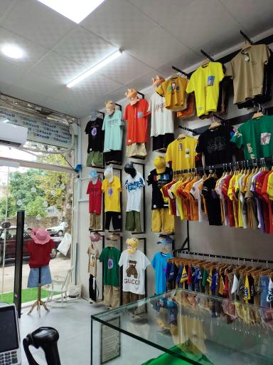 عکس فروشگاه کودک زیبا 
