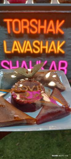 عکس کافه ترشک لواشک شاهکار