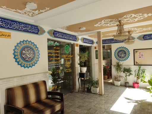 عکس مسجد الرسول (ص)