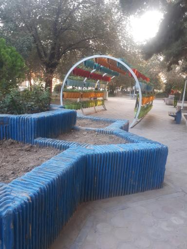 بوستان قائم (عج)