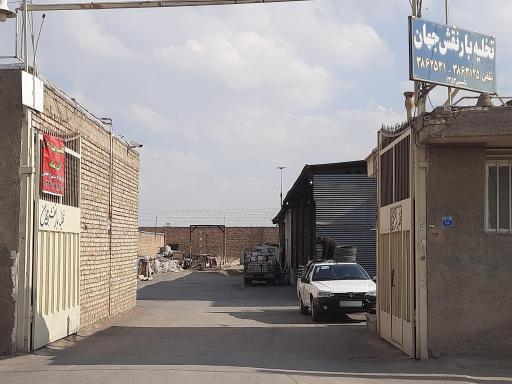 عکس باربری نقش جهان