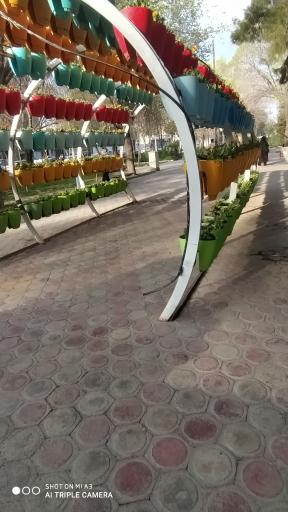 عکس بوستان قائم (عج)