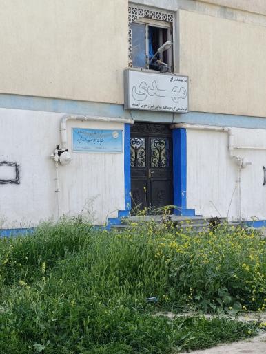 عکس مهمانسرا مهدی