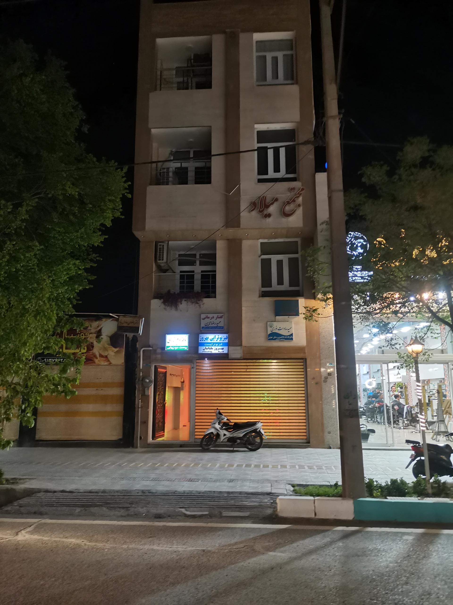 عکس فیزیوتراپی بهروز