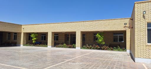 عکس مجتمع آموزشی استثنایی یزد بسپار (شهوازیان)