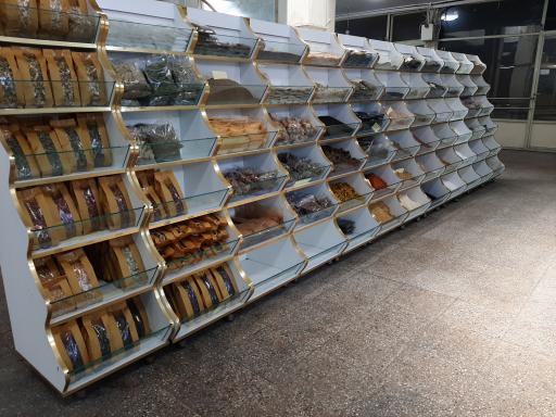 عکس  شرکت رایحه بهشتی 