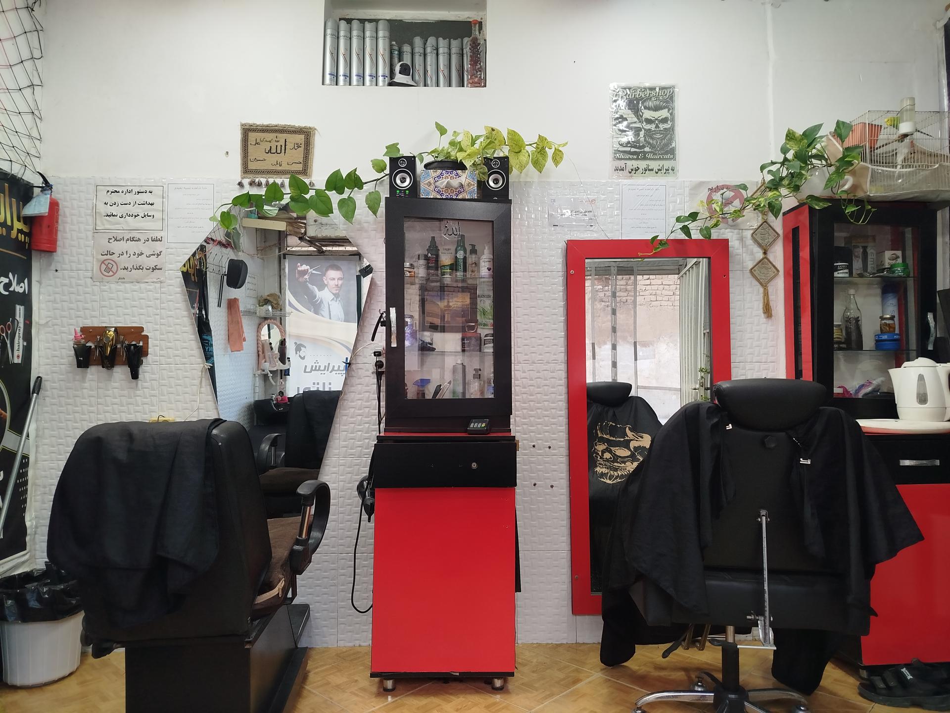 عکس پیرایش سناتور