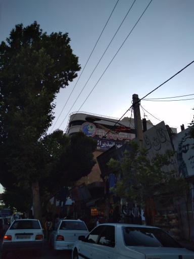 عکس هتل الماس غرب