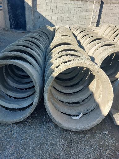 عکس تولیدی مصالح ساختمانی