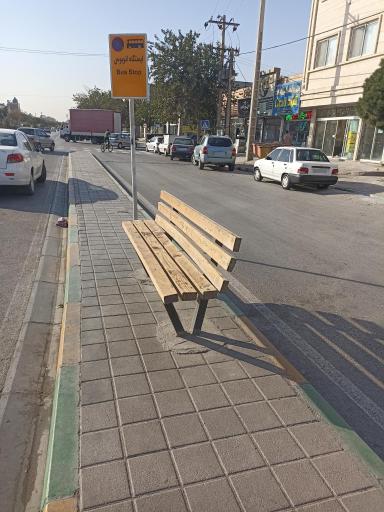 عکس ایستگاه اتوبوس کشاورز 3