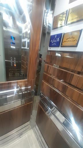 دفتر اسناد رسمی ۵۱ عباسی