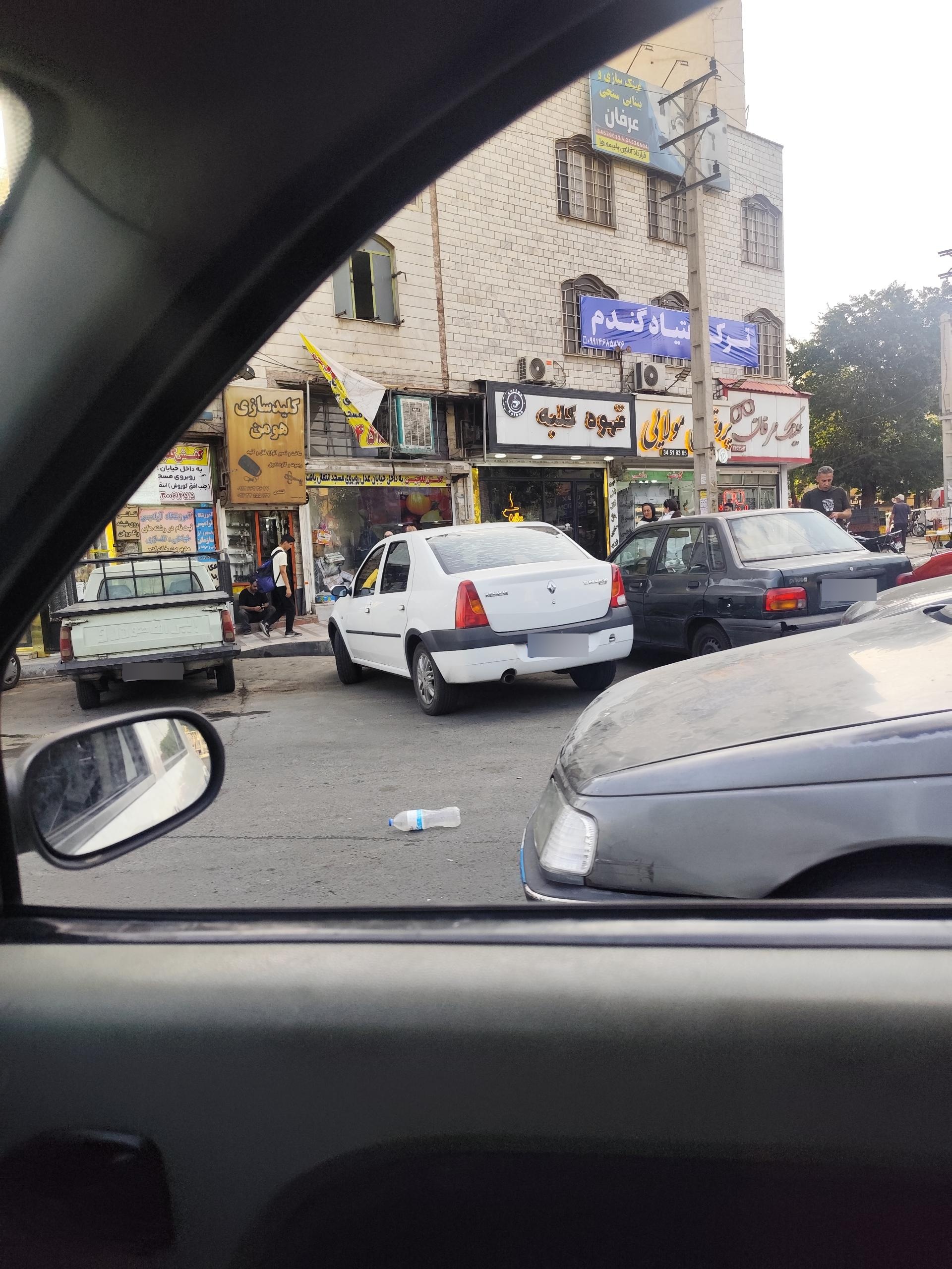 عکس کلینیک ترک اعتیاد گندم
