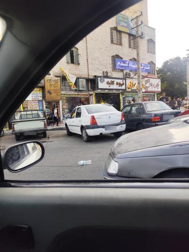 عکس کلینیک ترک اعتیاد گندم