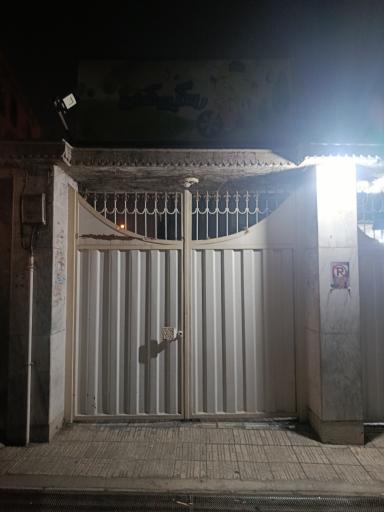 عکس مهد کودک رنگین کمان 